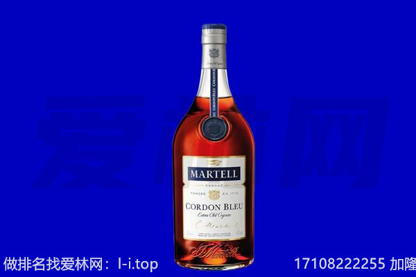 来宾市兴宾回收洋酒