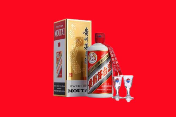 来宾市兴宾回收贵州茅台酒